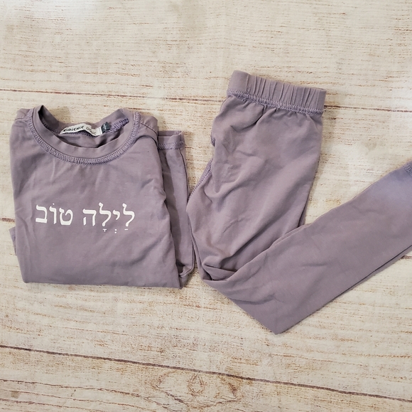 Kidichic purple long sleeve "laila tov" pajamas size 3 - Picture 4 of 4